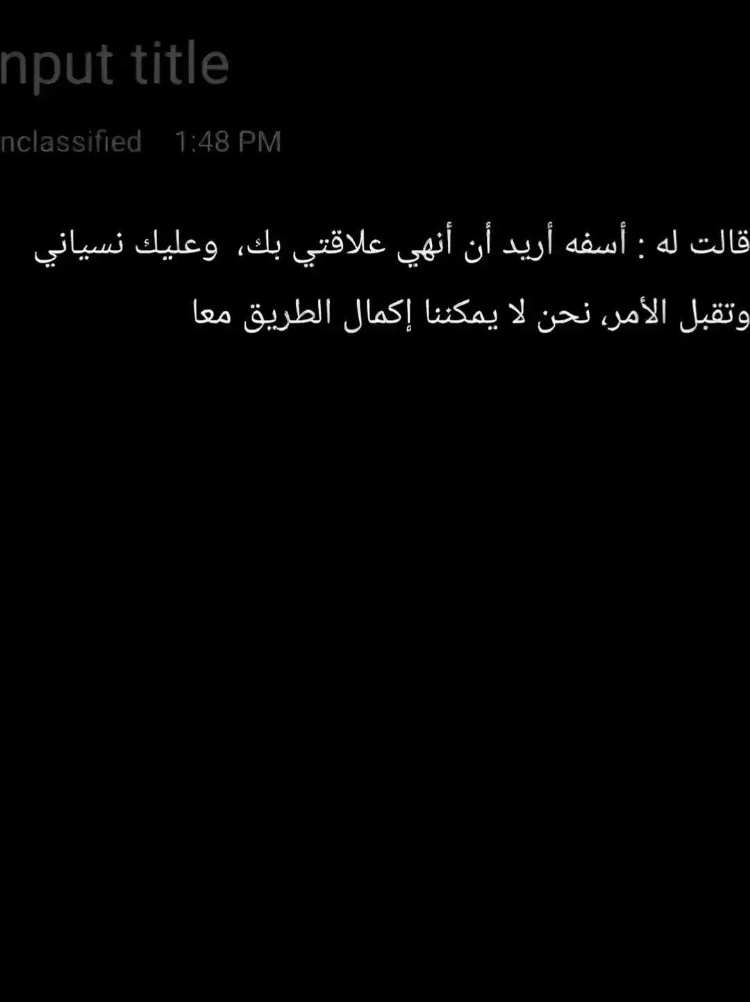 #أفلام_والمسلسلات #منوعات_عن_الحياة #الشعب_الصيني_ماله_حل #مشاهدات #𝐃𝐀𝐋𝐈_𝐀𝐁𝐃𝐎𝐔🥀☠️ 