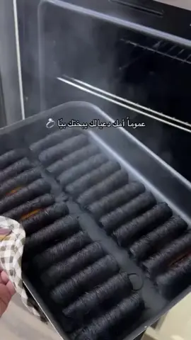 احمس يبختك فعلان 🙂💓