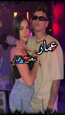 #فيديوهاتي_تصاميمي🎶🎬 #اشتياق_حب_شعور_احساس____🥺🥀 #حب 😍