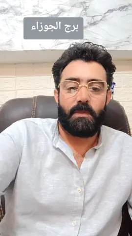 #فرنسا🇨🇵_بلجيكا🇧🇪_المانيا🇩🇪_اسبانيا🇪🇸 #الكويت🇰🇼 #السعوديه_الرياض_حايل_جده_القصيم_بريده #مصر_العراق_السعودية_تونس_المغرب_الجزائر #العرق_مصر_سوريا_قطر 