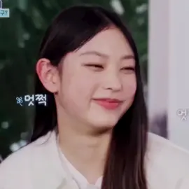 haerin you will always be loved #newjeans #haerin #kanghaerin #haerinedit #njz cc mimivvc