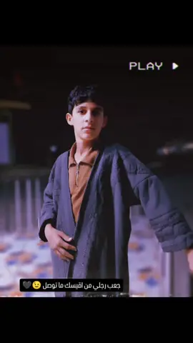 #مرتضى_فرحان👑😉 #الشويلات_الجدعان_بيت_ال_خابر👑♥🦅 