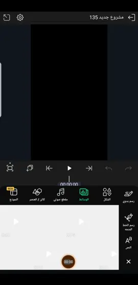 فلتر حلو سهل..  ...  #تيم_مصممين_اوربا😆💎  #شعب_الصيني_ماله_حل😂😂  #تصاميم_فيديوهات🎵🎤🎬  #تيم_مصممين_الساحرة💎🔥  #تيم_مبدعين_البرتغال🇵🇹🔥 