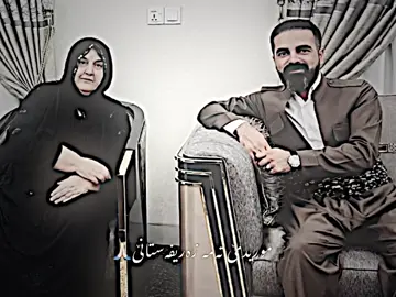 haval kawani u dayk❤️‍🔥⚜️#surchi #sultan #akre #harer 