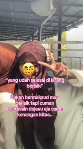 tutor ilanginn dejavu dung 😞 #fyp #foryoupage #tiktok #trending #fyppppppppppppppppppppppp 