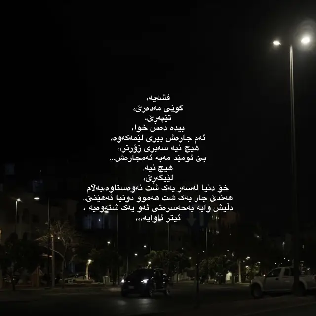 #foryou #just #foryoupage #fy #fyp @TikTok 