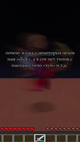 #щп #щитпост #1oneam #slimetok #jugg 