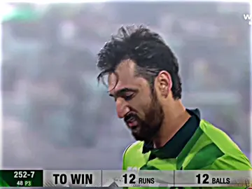 will ply agh g ....🔥🥺🙌#fyp #foryou #cricket #cricketlover 