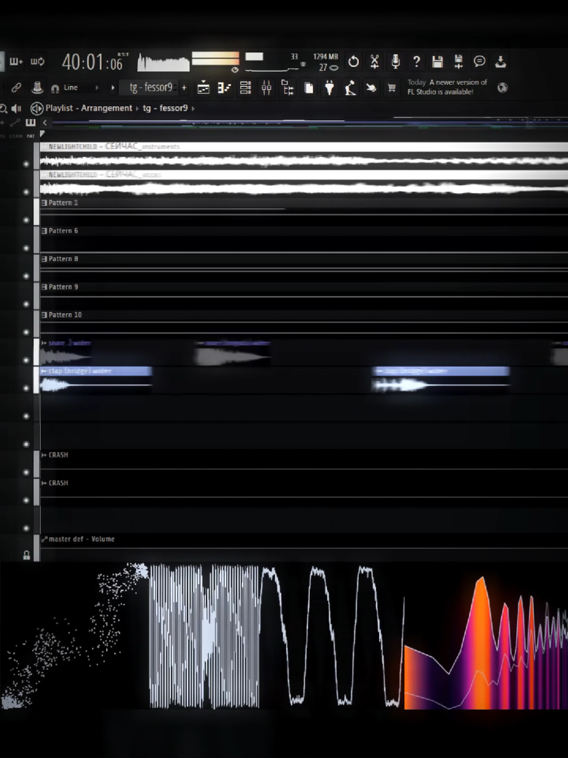 сейчас x mylancore #mylancore #hoodtrap #remix #producer #ремикс 