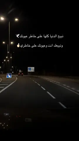 #الجزائر🇩🇿_تونس🇹🇳_المغرب🇲🇦_فلسطين🇵🇸 #تطاوين🧡💛📍_جرجيس_بنڨردان_🧿جربة_🥇مدنين 