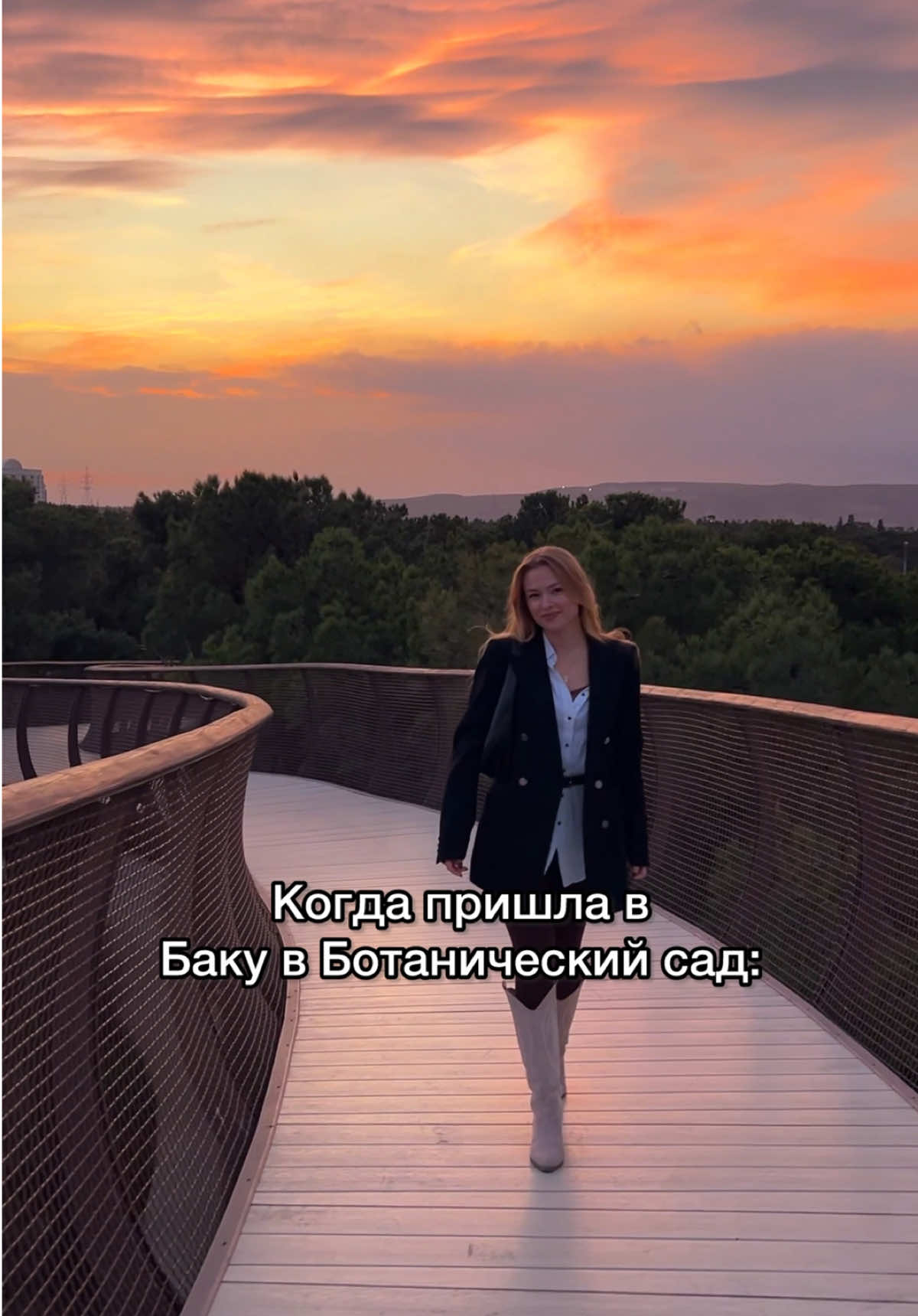 Ну красота же 😍