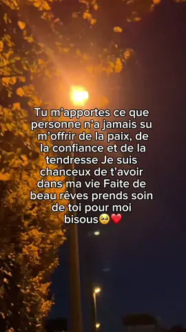 Abonne toi🥺❤️#Love #pourtoi #citation #amour #fyp 
