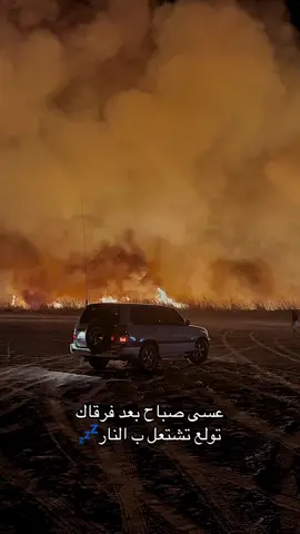 #ارشيف #الكويت #صباح_الاحمد #الشعب_الصيني_ماله_حل😂😂 #yyyyyyyyyyyyyyyyyy 