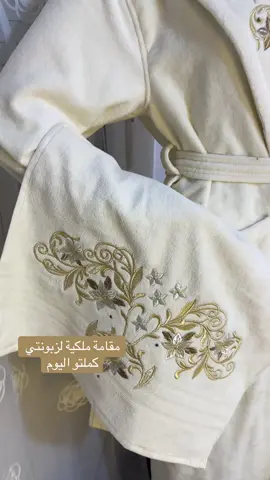 #طرز #اناقة #حمام #قوة #حب 