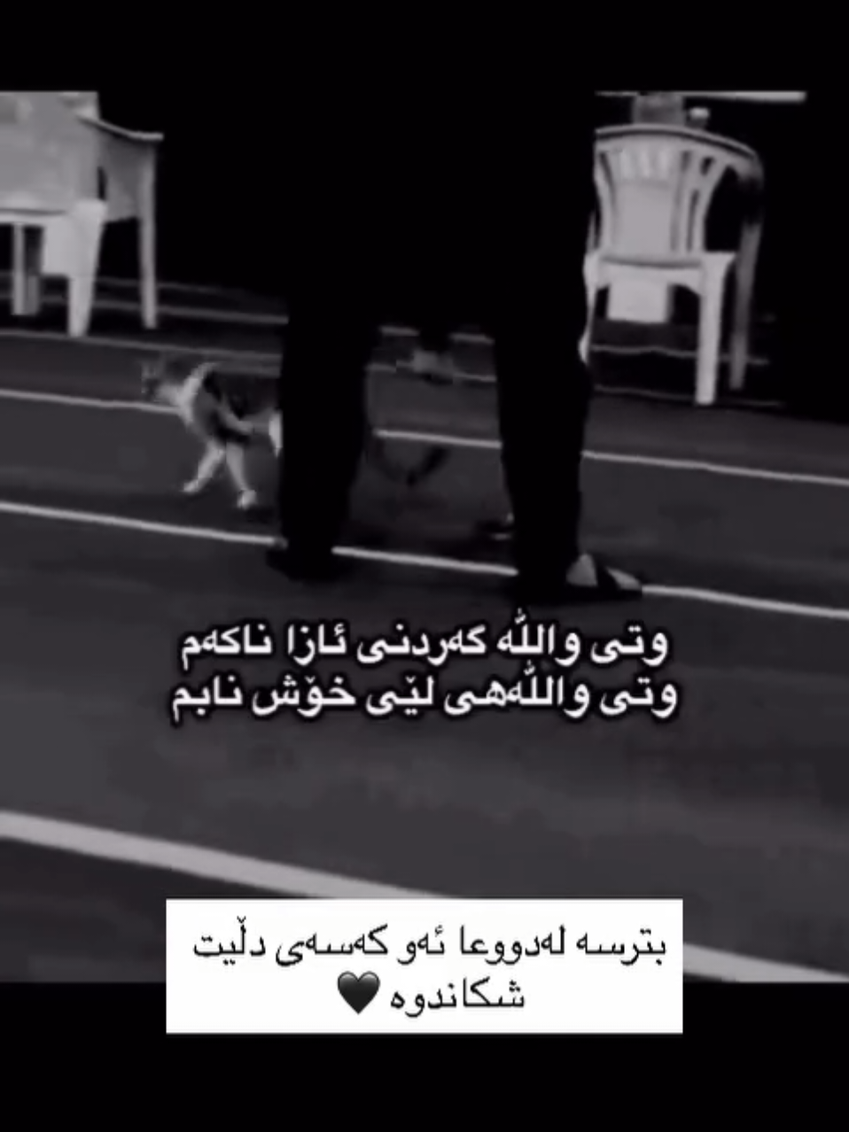 الله اکبر 🥹🤲❤️‍🩹 ، ، ، ، ، ، ، #لااله_الا_انت_سبحانك_اني_كنت_من_ظالمين #اللهم_صل_على_محمد_وآل_محمد #اللهم_صل_وسلم_وبارك_على_نبينا_محمد #الحمدالله_على_كل_حال_دائمآ_وأبدآ #کن_فیکون 