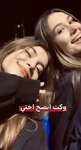 #الشعب_الصيني_ماله_حل😂😂 