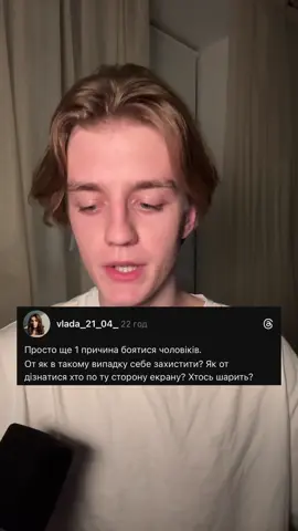 Avez-vous déjà vécu une situation similaire ? #histoires #threads #france #lavie 