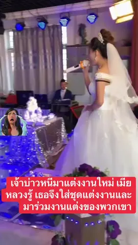 #Som💚mnak_muy_mk🥹🙏💚🍁 #mongkol_musi🎶🎶 #mongkoleditz #tiktok 