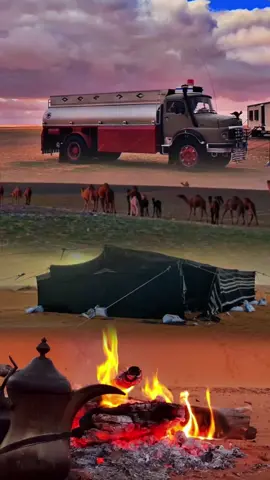 #ياسعود_دور_البداوة_راح 🎤🎬