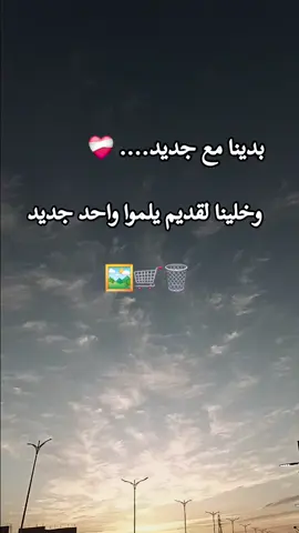 #الشعب_الصيني_ماله_حل😂😂 