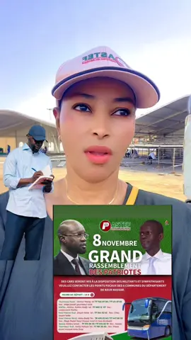 @sonko Pm 🇸🇳 @FOCUS 2050 INCHALLA @Ousmane Sonko tv1 