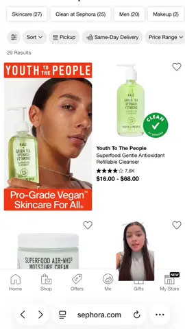 The cart made for combination skin 💚 VIB + Insiders, your moment is here!  Stock up and save on your favorite YTTP essentials, exclusively at the Sephora Sales Event, now through 11.10. +Rouge 20% off +VIB 15% off +Insider 10% off