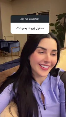 رأيكن؟ #joeanna_boukhalil  #momofboys  #lebanon🇱🇧 