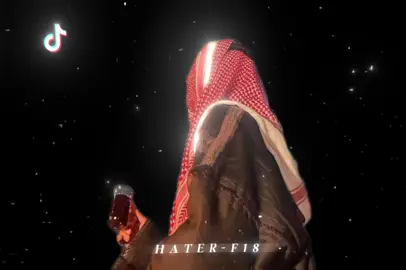 اسمع يالي اصلك معروف #حميد_سلطان_الصنقري  #شتاوي_وغناوي_علم_ع_الفاهق❤🔥 #تصميم_فيديوهات🎶🎤🎬 #المصمم_السمالوسي @حميد سلطان الصنقري 