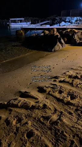 #اكسبلورexplore #📸 