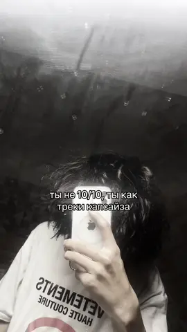 тгк:hinister #tokyoghoul #zxc