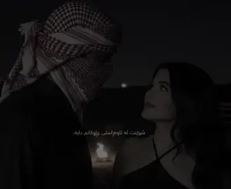 #foryoupageofficiall#