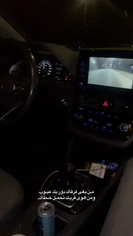 #اكسبلورexplore 