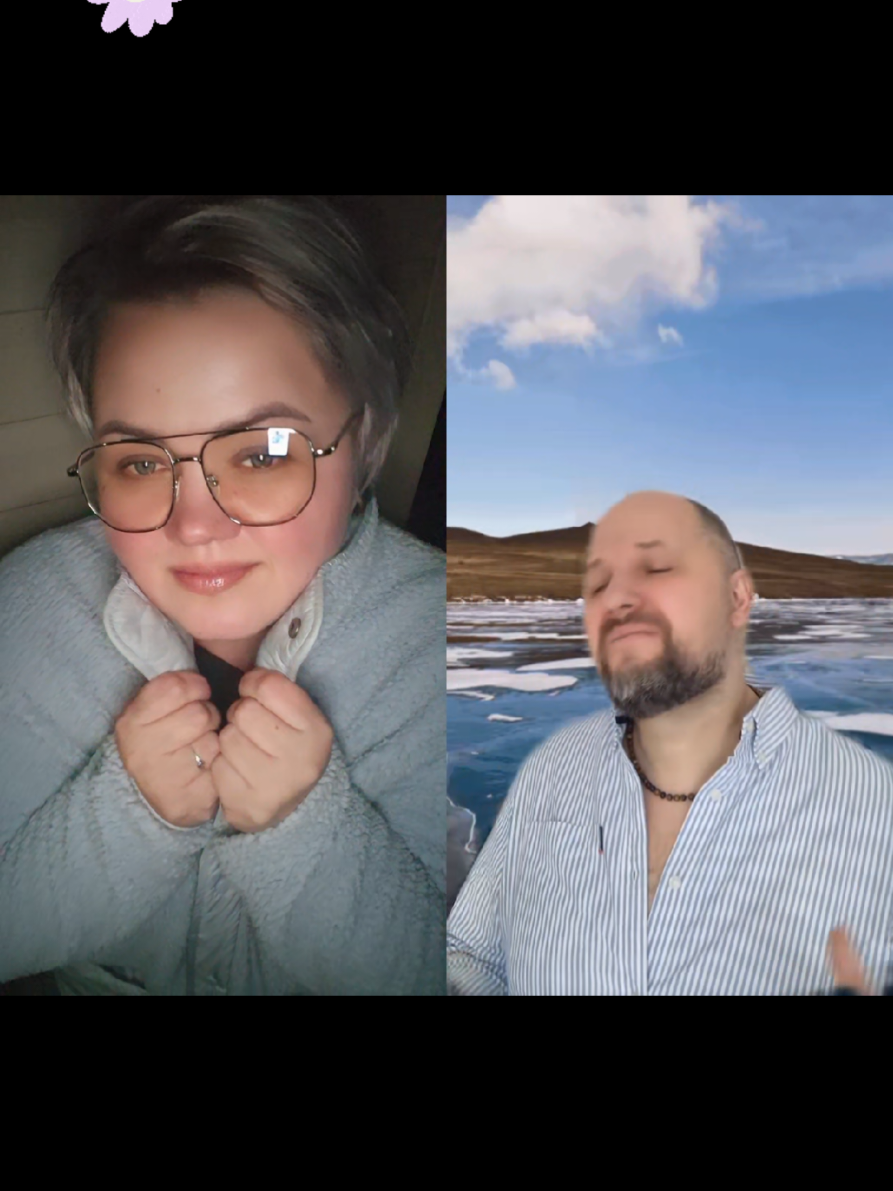 #дуэт с @Александр 🙃 😎✌️ #гдеятампрекрасное❤️ 