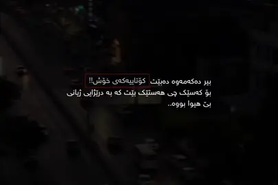 9:09✨️ #v1iolaa #actives? #everyone 