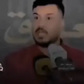 عمار الحكيم نعم نعم للمرأه 🤣🤣 #fyp  #foryou  #iraq  #الشعب_الصيني_ماله_حل😂😂  #الكويت_محافظة_عراقية😂 