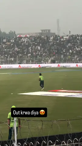 Naseem Shah Out De Kock 😲🔥  #Foryou 