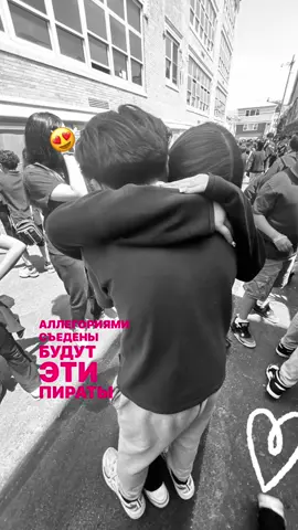 Stay single untill your someones kosandra #kosandra #😍