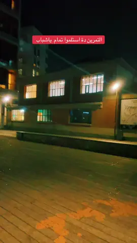 #اكسبلورexplore 