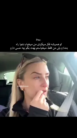 #fyp  #foryou #foryoupage #viral  #trending 