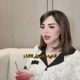 اعرفها الضحكه هذي !#fyppppppppppppppppppppppp  #fypppppppppppppp  #اكسبلور #اكسبلورexplore  #fyppppppppppppppppppppppp 