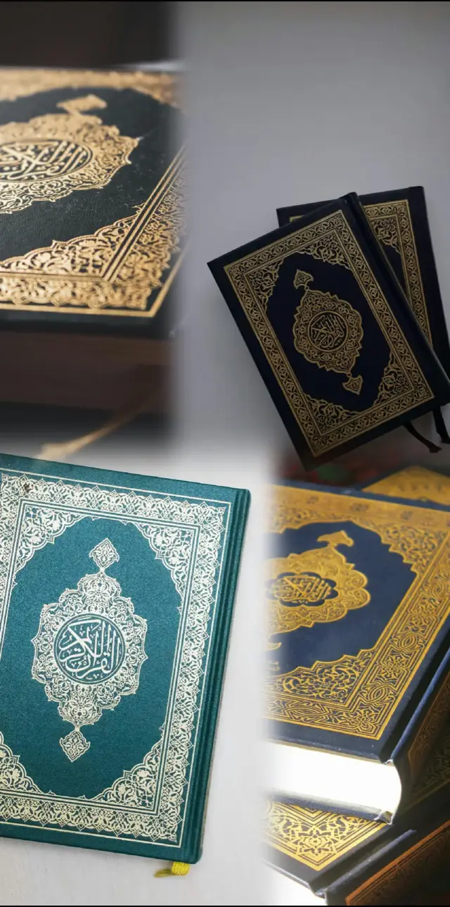 #coran #wallpapers 
