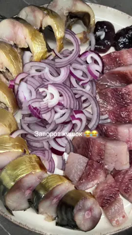 #селедка #картошкавмундире #ужин 