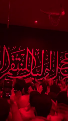 سجاد المحمداوي واماه💔#سجاد_المحمداوي #هيئة_شباب_علي_الاكبر 