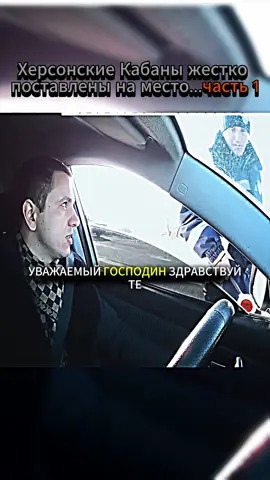 #дпс #полиция #спорныйвопрос #турбина #fyp 