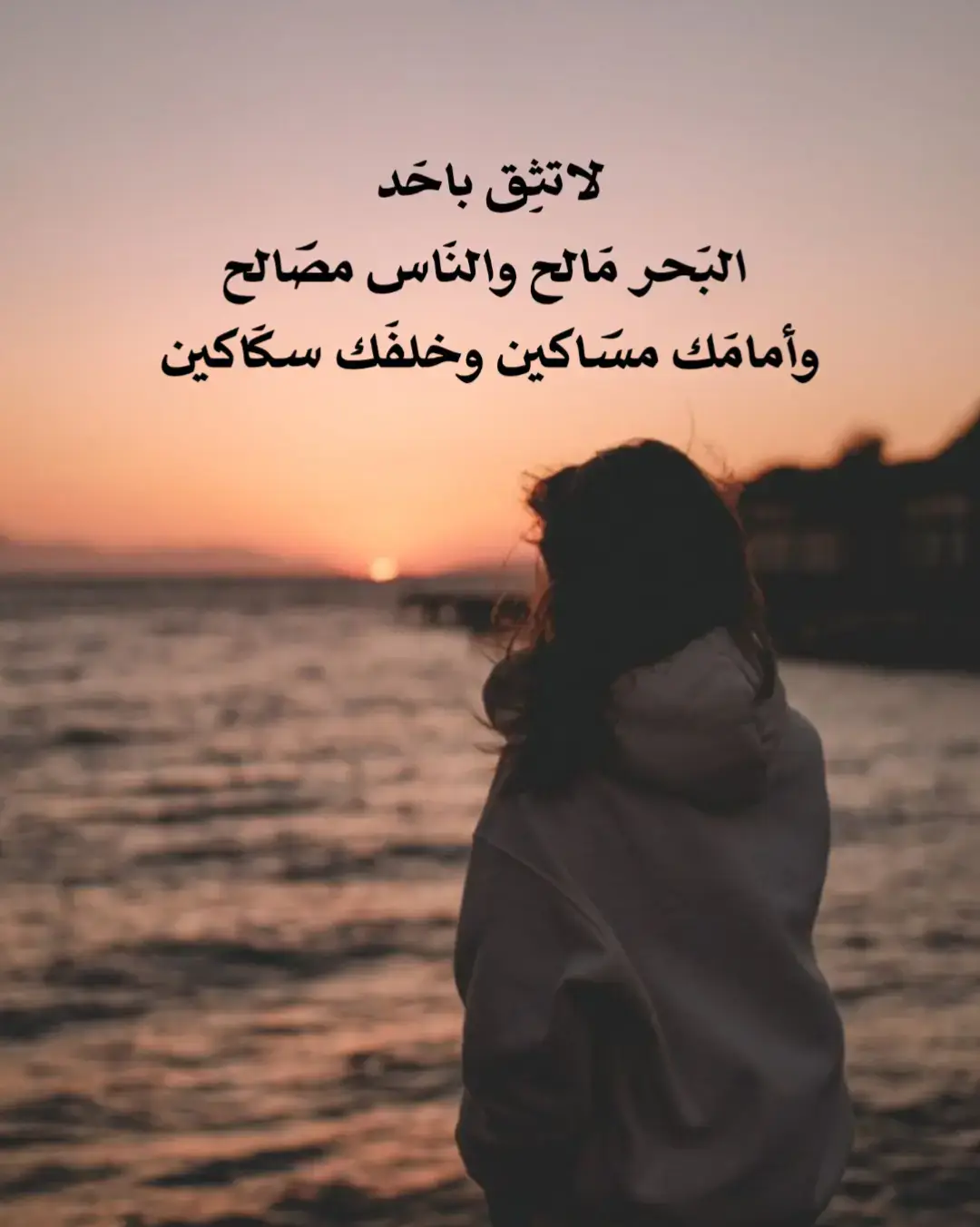 #fouryourpage #foryoupage #fypシ゚ #fyp 