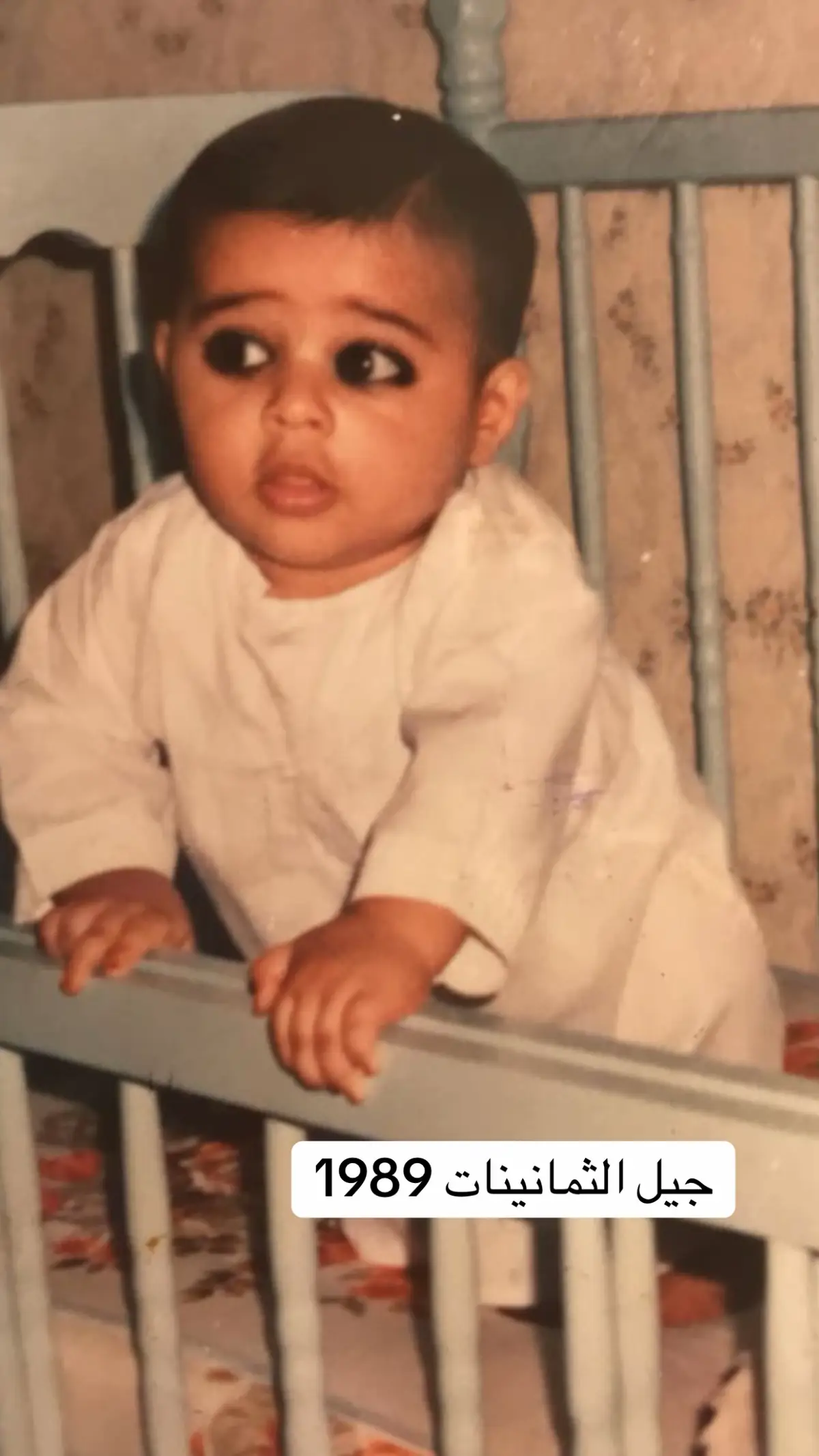 #جيل_الطيبين #جيل_ثمانينات #ترند #ضحك #زمن_الطيبين 