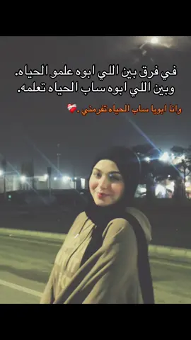 #rehan #foruyou #fyp 