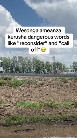 Na tushafika home😭😂#kenyattauniversity #kenyantiktok🇰🇪 #goviral #trendingvideo #fyppppppppppppppppppppppp 