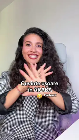 Cele mai folosite cuvinte în arabă 🥰 Instagram: baderm.j #baderarabgirl 