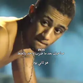 😂😂😂 #الشعب_الصيني_ماله_حل😂😂 #fyp 